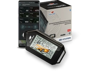 Охранная система SCHER-KHAN MOBICAR 3 Pro